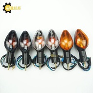 Suitable for CBR600RR F5 07 08 09 10 11 12 13 14 Turn Signal Turn Signal Turn Signal