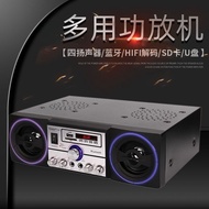 Power Amplifier Power Household 220V12V Four Speaker Speaker Amplifier AV Power Amplifier Output 100W LGSP