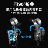 Chariot Fishing Chair Umbrella Stand Thickened Aluminum Alloy Integrated Folding Umbrella Stand Univ