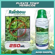 Agrishop 250g Rainbow Puzate 70WG (Racun Padi Angin untuk Padi Kebai)