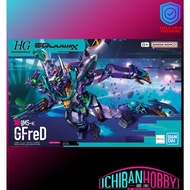 BANDAI HG 1/144 GFreD