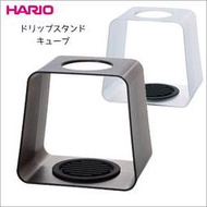 附發票~ Hario DSC-1T 樹脂方形咖啡 沖架 手沖架 手沖咖啡架(現貨透明壓克力色)