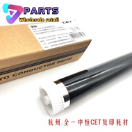 CET quality Opc Drum for Kyocera FS 720 820 920 P2035dn M2030dn M2035dn M2530dn M2535dn KM 2810 2820