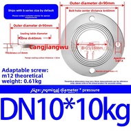 JISHUO | Welded Stainless Steel Flange 310S 2507 904L