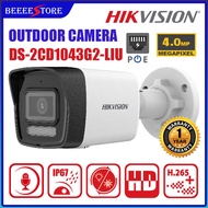 Hikvision DS-2CD1043G2-LIU (4MM)(C)(O-STD) 4MP Security Camera Bullet Camera For Outdoor Use