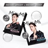 [เลือกสูตรด้านใน] MizuMi PDRN Platinum Black Mask มาส์กดำ PDRN ยกระดับผิวดูอ่อนเยาว์ ผิวแน่นฟูในแผ่น