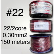 Powerflex Speaker Wire 22/2 150 meters AWG 22 150m Pure Copper Audio Sound Amplifier 0.30
