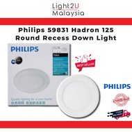 Philips 59831 Hadron 125 RD Recess Downlight (3000K,4000K,6500K)(3 Step Dim )