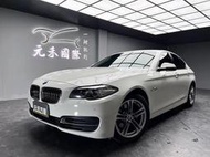 超級低價 2013/14 BMW 520d Sedan F10型『小李經理』元禾國際車業/特價中/一鍵就到