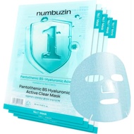 Numbuzin No. 1 Pantothenic B5 Hyaluronic Active Clear Mask