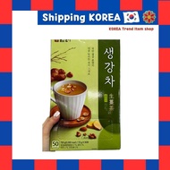 Korean Ginger Tea, Traditional Korean Tea, Healthy Ginger Tea, Korean Herbal Tea, Organic Ginger Tea