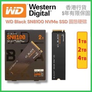 WD - 1TB BLACK SN8100 (14900MB/s) NVMe Gen 5x4 M.2 2280 SSD (無散熱片) 固態硬碟 - WDS100T1X0M【香港行貨】