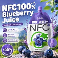 Pure Blueberry Juice Not-From-Concentrate Blueberry Juice Not From Concentrate 100% Organic