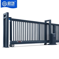 Auto-Opening Sliding Gate Aluminium Industrial Sliding Gate Design QG-L1451A for Mall Application