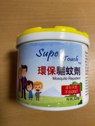 環保驅蚊劑 mosquito repellent