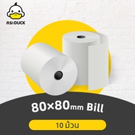 GoodDuck กระดาษความร้อน 80x80 mm 10 ม้วน กระดาษใบเสร็จ Thermal 65gsm กระดาษบิล ราคาถูก Gprinter ocha sunmi deliveryfood