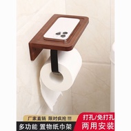 Toilet Paper Place OTP0