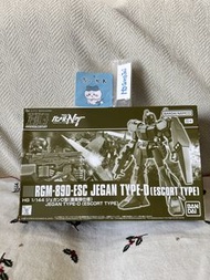 全新 未砌 pb Bandai hg 高達 模型 gunpla 1/144 gundam Gundam UC NT Jegan type d escort type   坑口交收 可sf到付