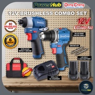 DongCheng DCKIT36BK 20V Cordless Brushless Combo Set ( DCPL04-8Z 20V Impact Driver / DCJZ1250Z 20V D