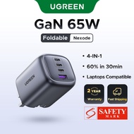 【4 Ports】UGREEN GaN 65W Foldable NexodeUSB C USB A Type C 4-in-1 Fast Charger Compatible with iPhone