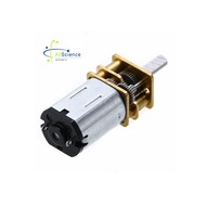 N20 DC 3V - 6V DC Metal Gear Motor