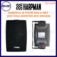 HARPMAN 20 / 30 Watts RMS 100v Line Wall Mounted Speaker Box