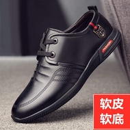 [100 all cowhide] Special clearance leather shoes men's shoes genuine leather cowhide soft sole non-slip business casual shoes