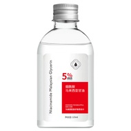 Niacinamide Glycerin Serum for Radiant and Even Skin Tone