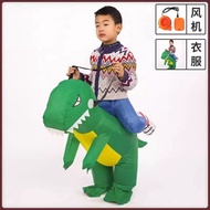 Dinosaur Clothes Dinosaur Inflatable Clothes Children Adult Parent-Child Clothes Children Funny cos 