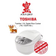 Toshiba 1.0L Digital Rice Cooker (RC-10DR1NS)