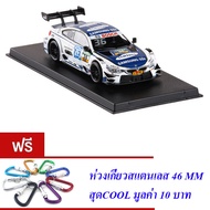 ND THAILAND ของเล่นเด็กโมเดลรถแข่งเหล็กบีเอ็มดับเบิลยู(มีให้เลือกหลายสี) RMZ HOBBY BMW M4 DTM 1:43