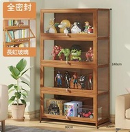 客廳組合櫃 模型展示櫃 陳列櫃 展示架 書架(透明 4層80CM長)