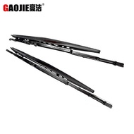 Suitable for BMW 7 Series E65 E66 E67 E68 22-28 Dedicated Front Wiper61610442837