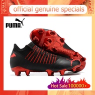 【ของแท้อย่างเป็นทางการ】Puma Future Z 1.3 Instinct/สีดำ  Mens รองเท้าฟุตซอล - The Same Style In The Mall-Football Boots-With a box