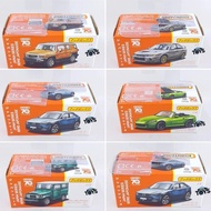 Matchbox Japan Series 70 Years