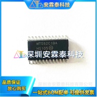 MTS62C19A-HS105 Motor Drive Control Chip MTS62C19 Encapsulation SOP-24Brand New in Stock