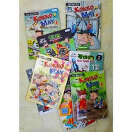 [BNB] Clearance Books: Children Comic Kokko & May (Ga Mei Lia) (English/Chinese)