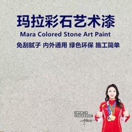 無極理天的價格推薦 - 2026年4月 | 比價比個夠BigGo