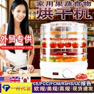 Dried Fruit Machine Household Small Food Dehydrated Air Dryer Fruit Vegetable Dried Fruit Machine Fo