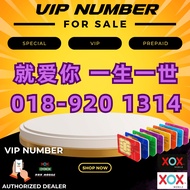 [一生一世 1314 NUMBER] 就爱你一生一世 VIP NUMBER  (PREPAID& NO CONTRACT)