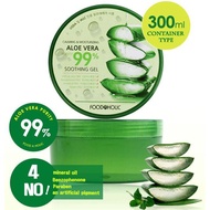 Foodaholic Aloe Vera Soothing Gel