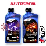 Original ELF Engine Oil MOTO 4 GOLD 15W50 MAX 20W50 ROAD SEMI 15W50 TECH FULLY 10W50 SCTOOER 4 CITTY