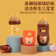 Glass Baby Bottle Double Exhaust Anti-colic Baby Bottle Newborn Baby Bottle Anti-choking Imitation B