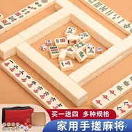 Home Use Large Mahjong Tiles Hand-Cranked Mahjong Tiles Home Ivory Color Mahjong Tiles42mm Mahjong T