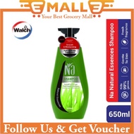 Walch - Na Natural Essences Hair &amp; Scalp Treatment (Smooth &amp; Moisturising) Shampoo 650ml
