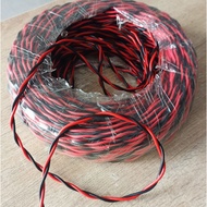 5 METERS Wharferdale Copper Core Twisted Speaker Wire 2 x 1.0