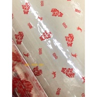 10 Meter CNY OPP Hamper Wrapping Hamper Wrapping Plastic