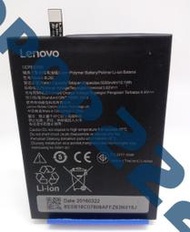 聯想/Lenovo P2c72 Vibe P2手機電池BL262電池5000MAH電板