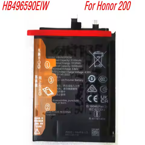 New HB496590EIW High Capacity Replacement Battery For Honor 200 Mobile Phone