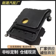 Sesuai untuk BMW 1 3 Series M3 Transmission Oil Filter Penapis DCT Oil Suction Filter 28107842828